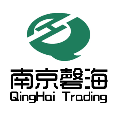 南京磬海商貿有限公司